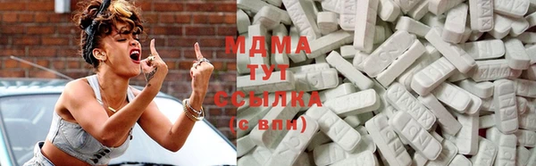 мефедрон Алексеевка