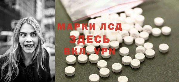 мефедрон Алексеевка