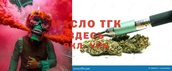 ALPHA PVP Алексин
