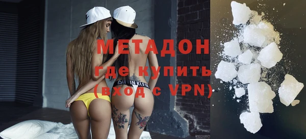 скорость Саяногорск