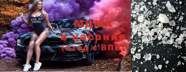 мефедрон Алексеевка