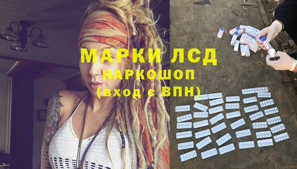 ALPHA PVP Алексин