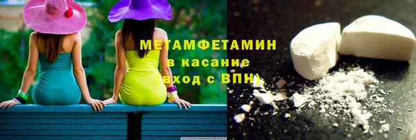 наркотики Алзамай