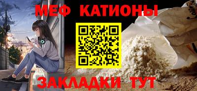 бутик Ногинск