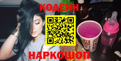 меф VHQ Норильск