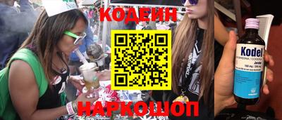 меф VHQ Норильск