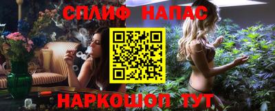 меф VHQ Норильск