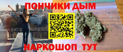 меф VHQ Норильск
