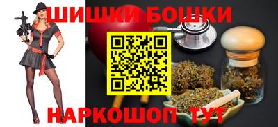 меф VHQ Норильск