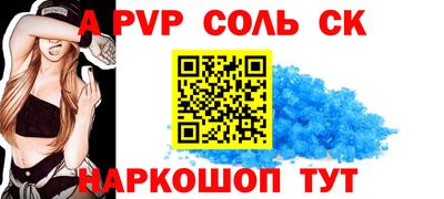 бутик Ногинск