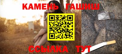 бутик Ногинск