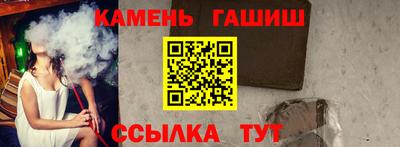 бутик Ногинск