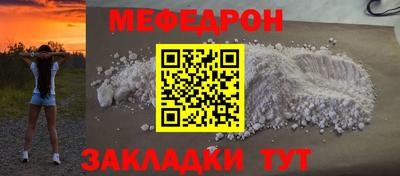 бутик Ногинск