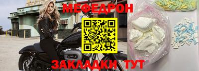 бутик Ногинск