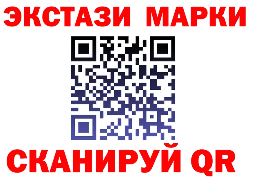 APVP VHQ зеркало shop МЕГА Балашов
