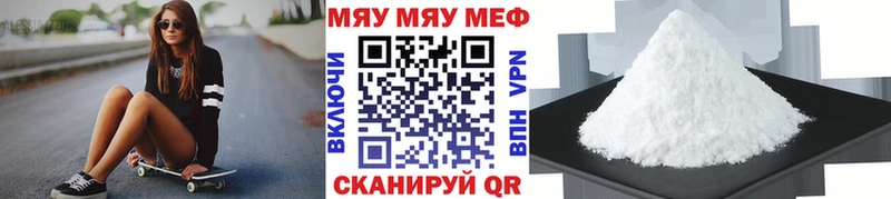 KRAKEN ССЫЛКА  Балашов  МЕФ 4 MMC 