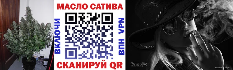 ТГК концентрат Балашов
