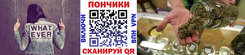 Каннабис LSD WEED наркотики Балашов